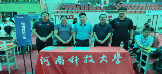 williamhill英国威廉希尔赴伊川县第一高级中学开展招生宣讲活动